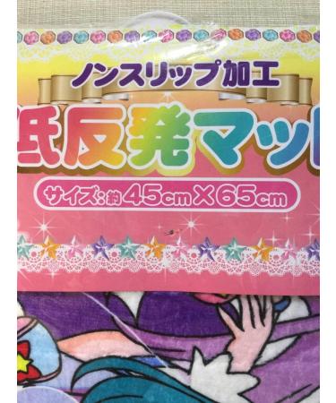 Star Twinkle Pretty Cure Memory Foam Mat Non-Slip Treatment Approx. 17.7 x 25.6 inches (45 x 65 cm) Star Milky Soleil Serene Star Twinkle - Buy Online on GoSupps.com