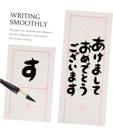 Operitacx 200 Sheets Grid Rice Paper Handwritten Paper Four Characters White 39x12cm - Buy Online on GoSupps.com