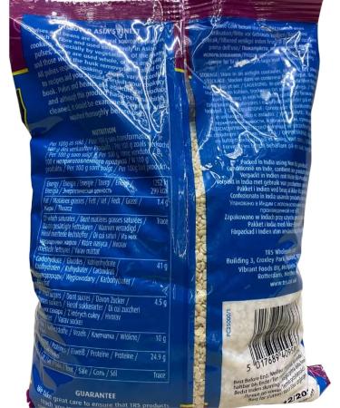 TRS Urid Dall 1 x 1 kg - Buy Online on GoSupps.com
