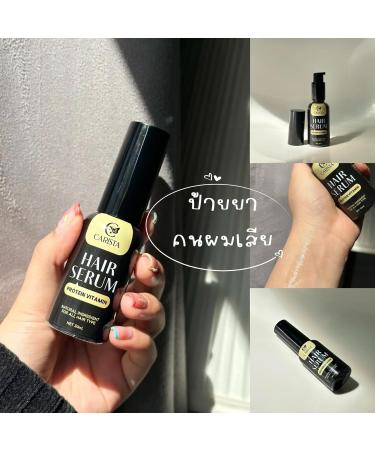 CaristaaHair Serum Thai Vitamin 30ml/1Pcs - Buy Online on GoSupps.com