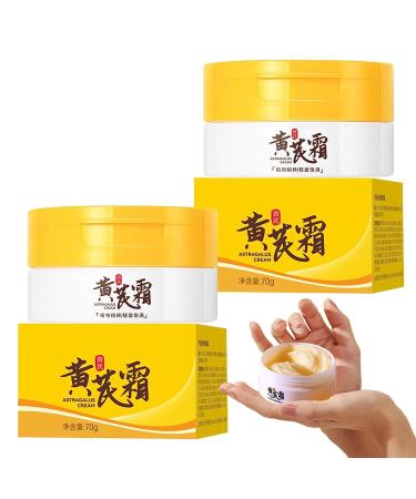 EXQST Astragalus Moisturizing Cream Astragalus Nourishing Cream 70g Astragalus Moisturizing Beauty Cream Autumn and Winter Skin Care Products