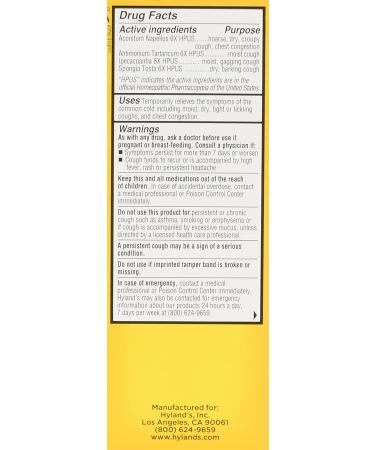 Buy Hyland's Cough Syrup with 100% Natural Honey for Kids - Soothing Relief | 4 oz - Fast International Shipping - Buy Online on GoSupps.com
