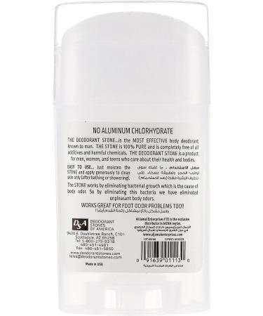 Thai Deodorant Wide Stick 70g - Natural Mineral Deodorant Stone | Deodorant Stones of America - Buy Online on GoSupps.com