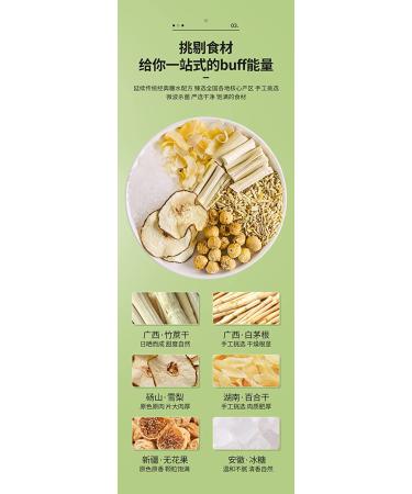 Enming Bamboo Cane Rock Sugar Pear Tea 300g - Natural and Refreshing Tea Blend - Buy Online on GoSupps.com