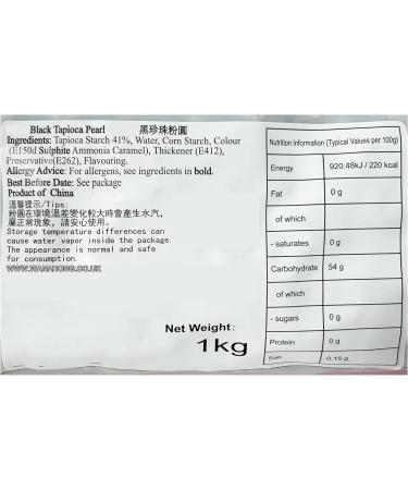 WaNaHong Black Tapioca Pearl 1KG for Bubble Tea Boba - Buy Online on GoSupps.com