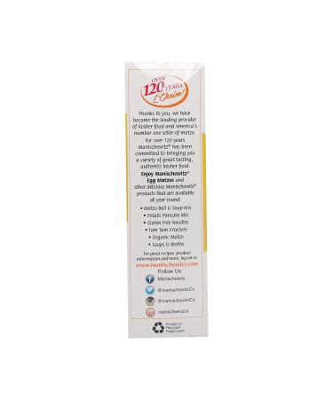Manischewitz Matzo Cracker Egg 12oz - Authentic Jewish Passover Crackers - Buy Online on GoSupps.com