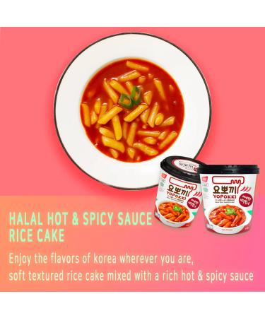 Young Poong (YP) Yopokki Rice Cake Cup Tteokbokki Halal Spicy 140g (Pack of 2) - Microwavable Or Quick Cook Instant Snack Gift Set Authentic South Korean Instant Rice Cake with Hot Sauce - Buy Online on GoSupps.com