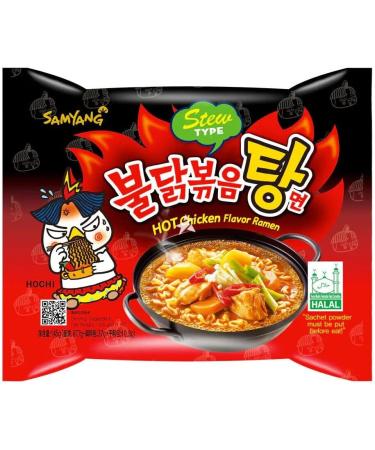 Starry Mart Samyang Korean Buldak Hot Chicken Spicy Ramen Noodles Challenge Assorted Box (10 Packs with 6 Different Random Flavours) HALAL - Buy Online on GoSupps.com