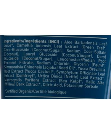 Desert Essence Fragrance Free Body Wash - 8 Fl Oz - Aloe Vera & Green Tea - Soothing & Refreshing - Antioxidant Cleanser for Calm & Protected Skin - Buy Online on GoSupps.com