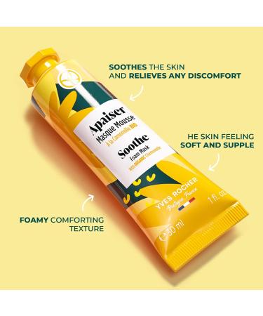 Yves Rocher Soothing Cream Mask - Nourishes & Calms Skin | 30ml Tube - International Shipping Available - Buy Online on GoSupps.com