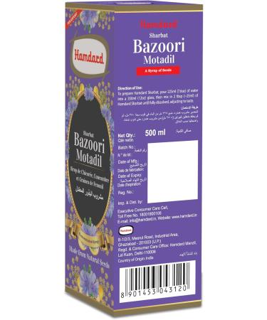 HAMDARD Bazoori Motadil Sharbat 500ml / 16.91Fl Oz - Buy Online on GoSupps.com
