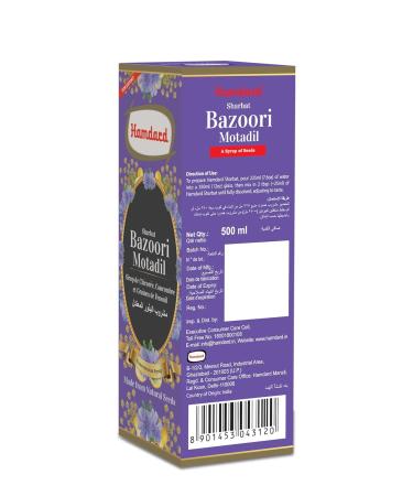 Hamdard Bazoori Motadil Sharbat 500ml / 16.91Fl Oz - Pack of 2 - Buy Online on GoSupps.com