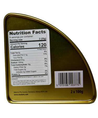 Stockans Oatcakes Gifting Tin - 2 x 3.5 oz Thin Oatcake Packs - 7 oz Tin - Buy Online on GoSupps.com
