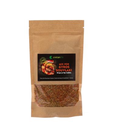 Seasonings Mix for Greek Gyros Souvlaki 150g - Buy Online on GoSupps.com