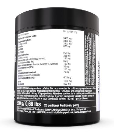 Olimp R-Weiler Focus - Premium Pre Workout Booster | Cola Flavor | Enhance Performance & Concentration | Dietary Supplements - Buy Online on GoSupps.com