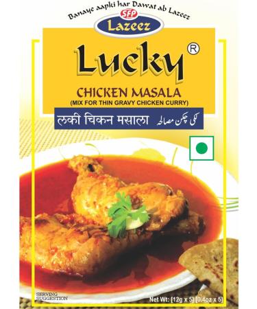 Lucky Curry Combo Masala 2 Pack (Mutton and Chicken) - Buy Online on GoSupps.com