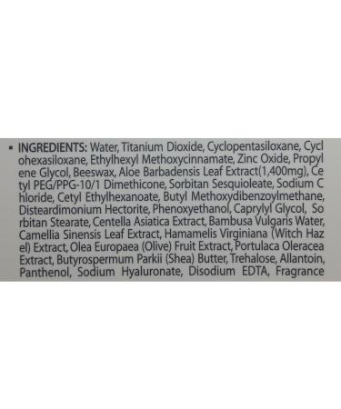 Buy 3W CLINIC Multi Protection UV Sun Block SPF50+PA+++ - 70ml x 3EA | Best Korean Cosmetics for Sun Protection - Free International Shipping - Buy Online on GoSupps.com