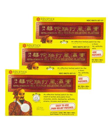 Extra Strength Hua Tuo Medicated Patch (5 Patches Per Box) (3 Boxes) (Solstice)