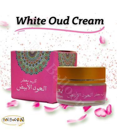 bonballoon Egyptian Hamil Al Musk Fermented Scented Cream Saudi Women Fragrances Makhmaryia Makhmaria Egypt Arab Arabic Oriental (0.70 oz / 20 gm) (White Oud ) - Buy Online on GoSupps.com
