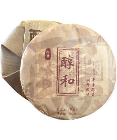 HQZM Yunnan Old Fermented Puer Tea Banzhang Old Tree Mature Tea Black Tea 357g Natural Flavor - Buy Online on GoSupps.com