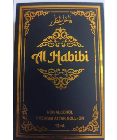 Al Habeebi Green Musk Non Premium Attar oil 12ml concentrated Perfume Oil Roll-on For Mens tender grass +White musk base combination - Buy Online on GoSupps.com