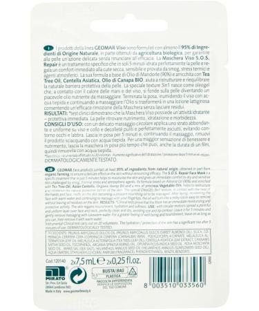  Geomar GEOMAR | SOS Repair facial mask restructuring and rebalancing effect 5 minutes 95% natural origin dermatologically tested 24 packs x 2 (7.5 ml each) - Buy Online on GoSupps.com