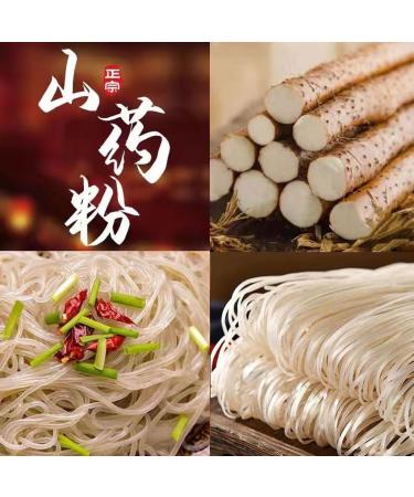 vermicelli rice noodles 500gx1 pack Gluten-Free Noodles Rice Noodles for Asian Food vegetarianism  - Buy Online on GoSupps.com