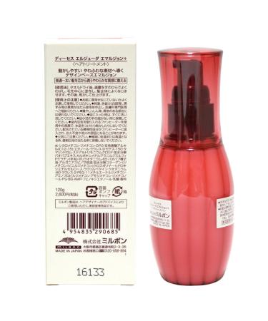 Deesse's Elujuda Emulsion 4.2 oz - Nourishing Skincare for Radiant Skin | Shop Internationally - Buy Online on GoSupps.com