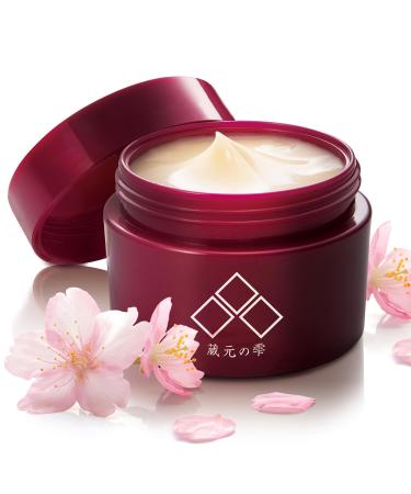 Japanese Moisturizer Face Cream for Women&Men Hydrating formula Smooth skin Cherry Blossom sakura extract Vitamin C AHA Kuramoto-no-Shizuku Paraben Free Cruelty Free (1.76 oz) 1.76 Fl Oz (Pack of 1)