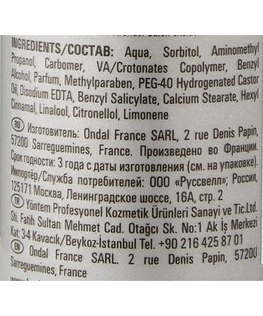 Londa Swap It X-Strong Gel - 100 ml Unscented | International Shipping Available - Buy Online on GoSupps.com