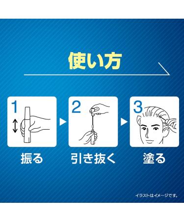 Dariya Salon de Pro for MEN Color On Retouch (Natural Black) 15ml Touch-Up Root Grey Hair Temporary Instant Colour Dye Mascara Japan Import Made in Japan - Buy Online on GoSupps.com