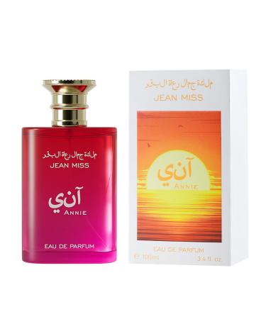 Perfume Women's Eau de Toilette Refreshing and Elegant Long-lasting Fragrance of Women's perfume Reveals Exquisite Charm 3.4oz (100ml fervent) 1 Ounce (Pack of 1) fervent