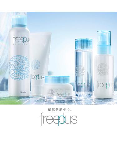 Kanebo Free Plus Moist Care Lotion II 130ml - Hydrating Facial Toner - Buy Online on GoSupps.com