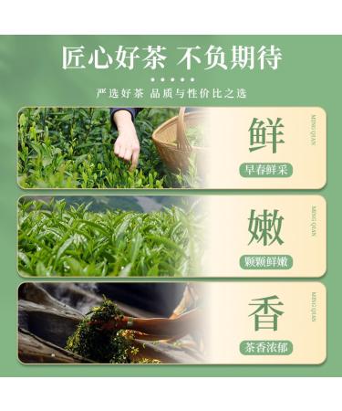 HQZM First Picks Of Wysoka G ra Yunwu Green Tea Strong Aromatic 250 g * 2 Cans Refreshing Taste - Buy Online on GoSupps.com