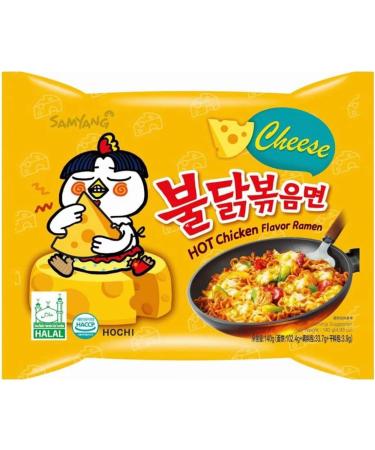 Samyang Korean Assorted Top Spicy Ramen Noodle Challenge (Pack of 5)- 1 of each 5 different flavour - Buy Online on GoSupps.com
