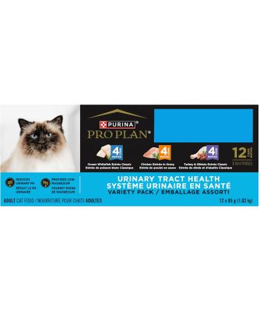 Pro Plan Wet Cat Food Urinary Tract Health Variety Pack 85g can (12 pack) (Packaging May Vary) Brown - Buy Online on GoSupps.com