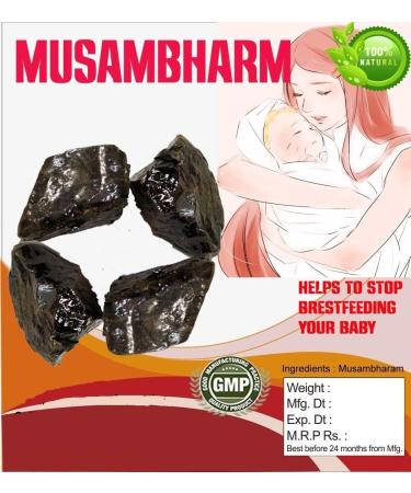 AM Indian Aloe - Musambaram - Musabar - Kumarirasasambhava - Sahasara - Elva - Kattazhi - Musabbar - Ailiva - Siber - 25 Grams