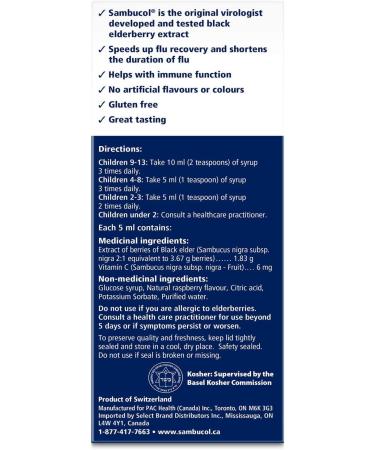 Sambucol Black Elderberry for Kids 120 Milliliter SUPPLEMENT - Buy Online on GoSupps.com