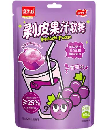 White Peach Mango Peeled Candy 68g/Pack 30% Juice Soft Candy Peeled Sweet Candy Healthy Candy Wedding Desserts Candy Ready to Eat Fruit Snacks (4 - Buy Online on GoSupps.com