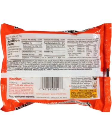 Ja Cor Instant Ramen Noodle Soup Chicken Flavor Noodles 3 oz. Bulk Pack Bundle with 1-Set of Reusable Stainless Steel Chopsticks(18 Individual Packs) - Buy Online on GoSupps.com