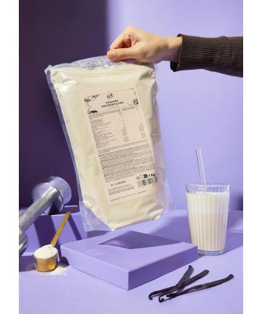 KoRo Vegan Protein Powder Vanilla 1 kg - Plant-Based Rice Pea & Soy Protein - Creamy-Sweet Taste - High Protein Boost for Your Health - Buy Online on GoSupps.com