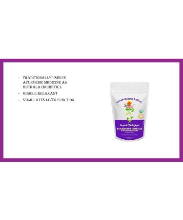 Organic Punarnava Powder 200 g/NPN 80093755 /Boerhavia Diffusa/Diuretic - Buy Online on GoSupps.com