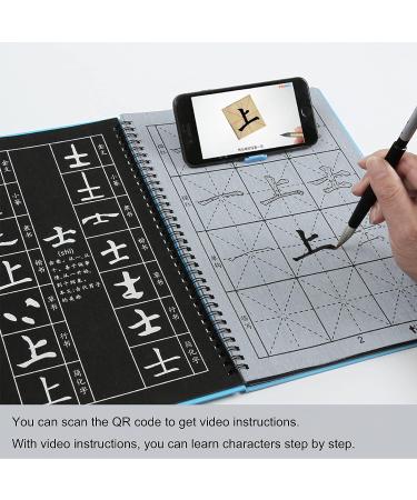 AOVOA Reusable Chinese Water Writing Calligraphy Set for Beginners - Inkless Paper, Brush, and Water Dish - Calligraphy Practice Set - Buy Online on GoSupps.com