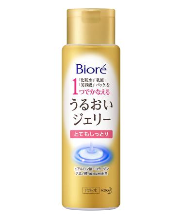 Biore Moisture Jerry Very Moist Body 180ml