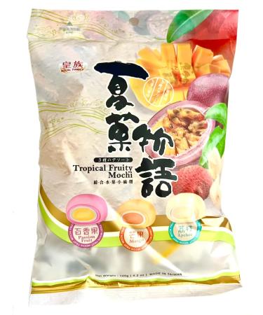 Tropical Fruity Mochi Passion Fruit Mango Lychee