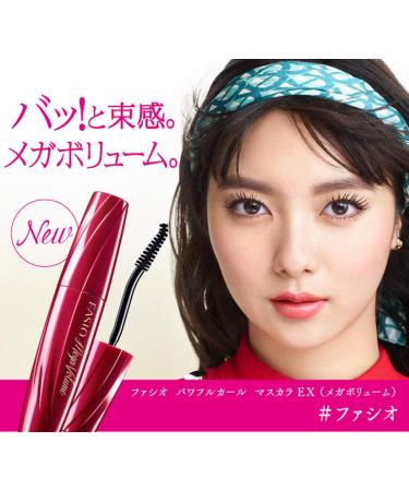 Fasio Powerful Curl Mascara EX Mega Volume 7 g Noir - Buy Online on GoSupps.com