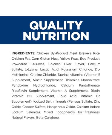 Hill's Prescription Diet s/d Urinary Care Chicken Flavor 4lb - Pack of 1 - Buy Online on GoSupps.com