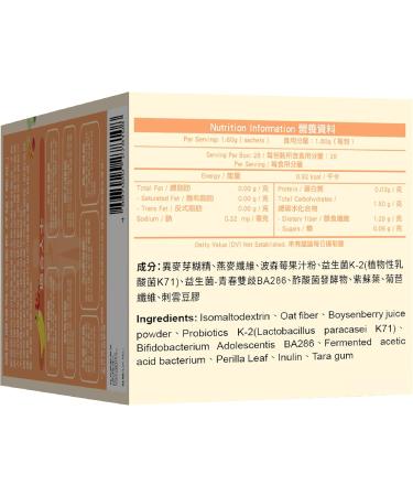 NOTO Wholelove Plus AllergyFree Medical Probiotics Formula 50 Billions for Women & Men - Daily Probiotic Supplement Support for Your Body Grade Prebiotics & Probiotics 28 sachets - Buy Online on GoSupps.com