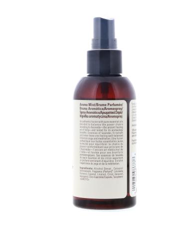 Aveda Chakra 3 Balancing Pure-Fume Mist Intention 3.4 Ounce New Plastic Bottle - Buy Online on GoSupps.com