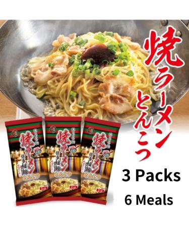 Ichiran pan-Fried Ramen Fine Straight Noodles Tonkotsu Soup with Special Secret Red Dry Sauce - 2 Meals 3 Packs - Buy Online on GoSupps.com